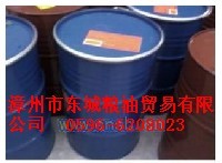 猪油.牛油